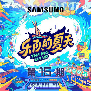 汝工作室视频原版
