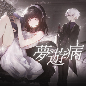 汝工作室视频原版
