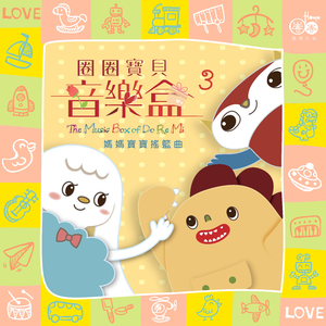 汝工作室视频原版
