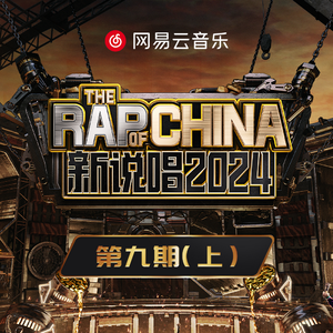 汝工作室视频原版
