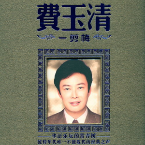 汝工作室视频原版
