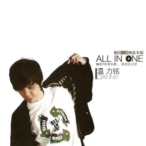 汝工作室视频原版
