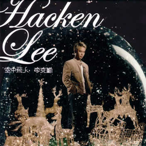 汝工作室视频原版
