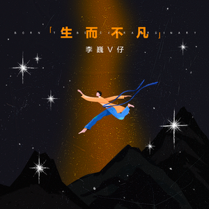 汝工作室视频原版
