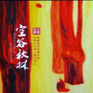 汝工作室视频原版
